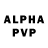 Экстази Philipp Plein LiLi ArMy