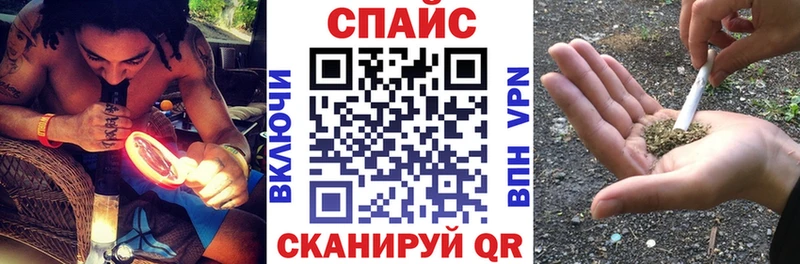 БУТИРАТ бутик  продажа наркотиков  Белоусово 