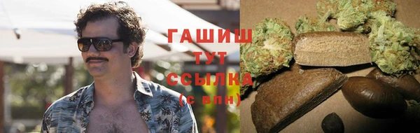 круглые Балабаново
