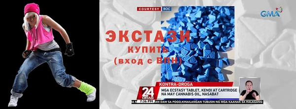 круглые Балабаново