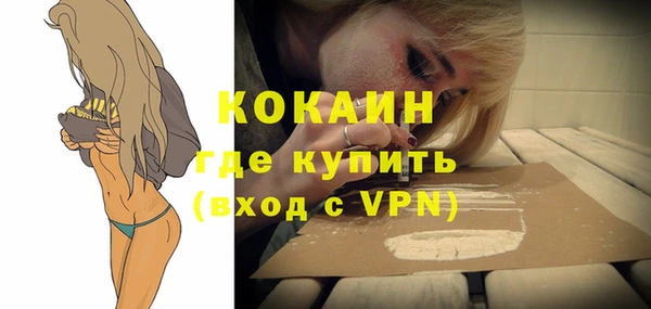 круглые Балабаново