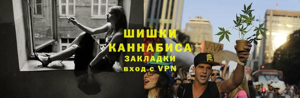 метадон Балахна