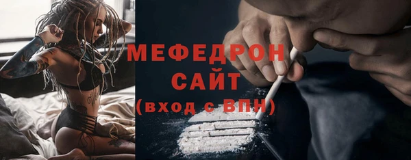 круглые Балабаново