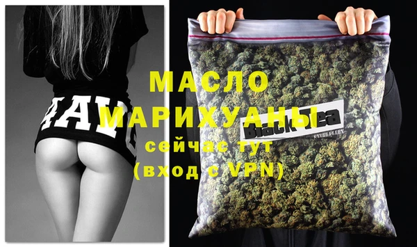 круглые Балабаново