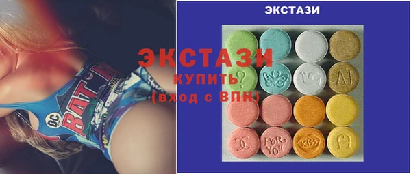 круглые Балабаново