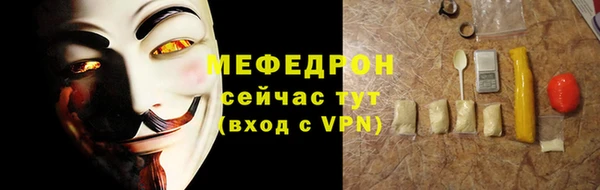 круглые Балабаново