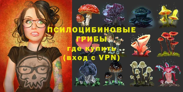 метадон Балахна