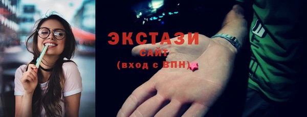 круглые Балабаново