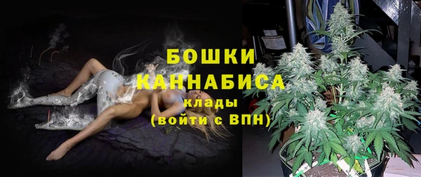 метадон Балахна