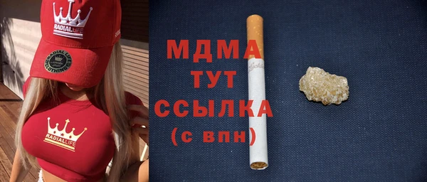 крисы Баксан