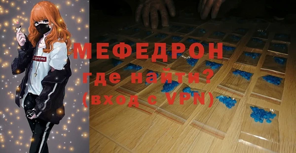 круглые Балабаново