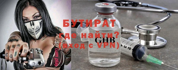круглые Балабаново