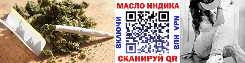 кракен рабочий сайт  закладка  Белоусово  Дистиллят ТГК Wax 