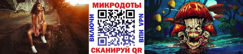 магазин    Белоусово  Псилоцибиновые грибы мухоморы 